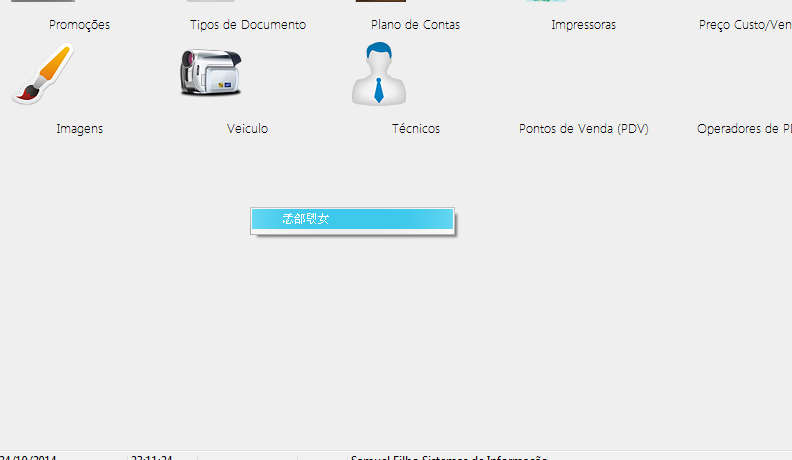 post-3002-0-29145300-1414199749_thumb.pn